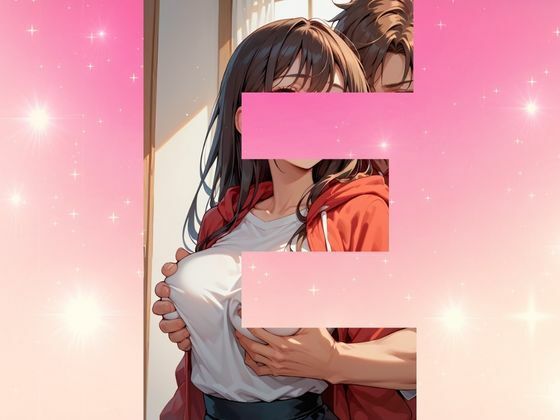 サンプル画像2:ブルマが光る新妻だけのママさんバレーアツアツのウォーミングアップ編(ぱいんだー出版) [d_479096]