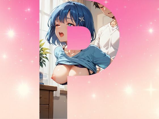 サンプル画像6:ブルマが光る新妻だけのママさんバレーアツアツのウォーミングアップ編(ぱいんだー出版) [d_479096]