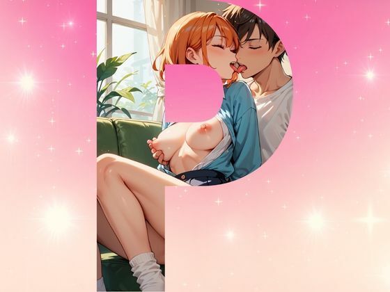 ブルマが光る新妻だけのママさんバレーアツアツのウォーミングアップ編