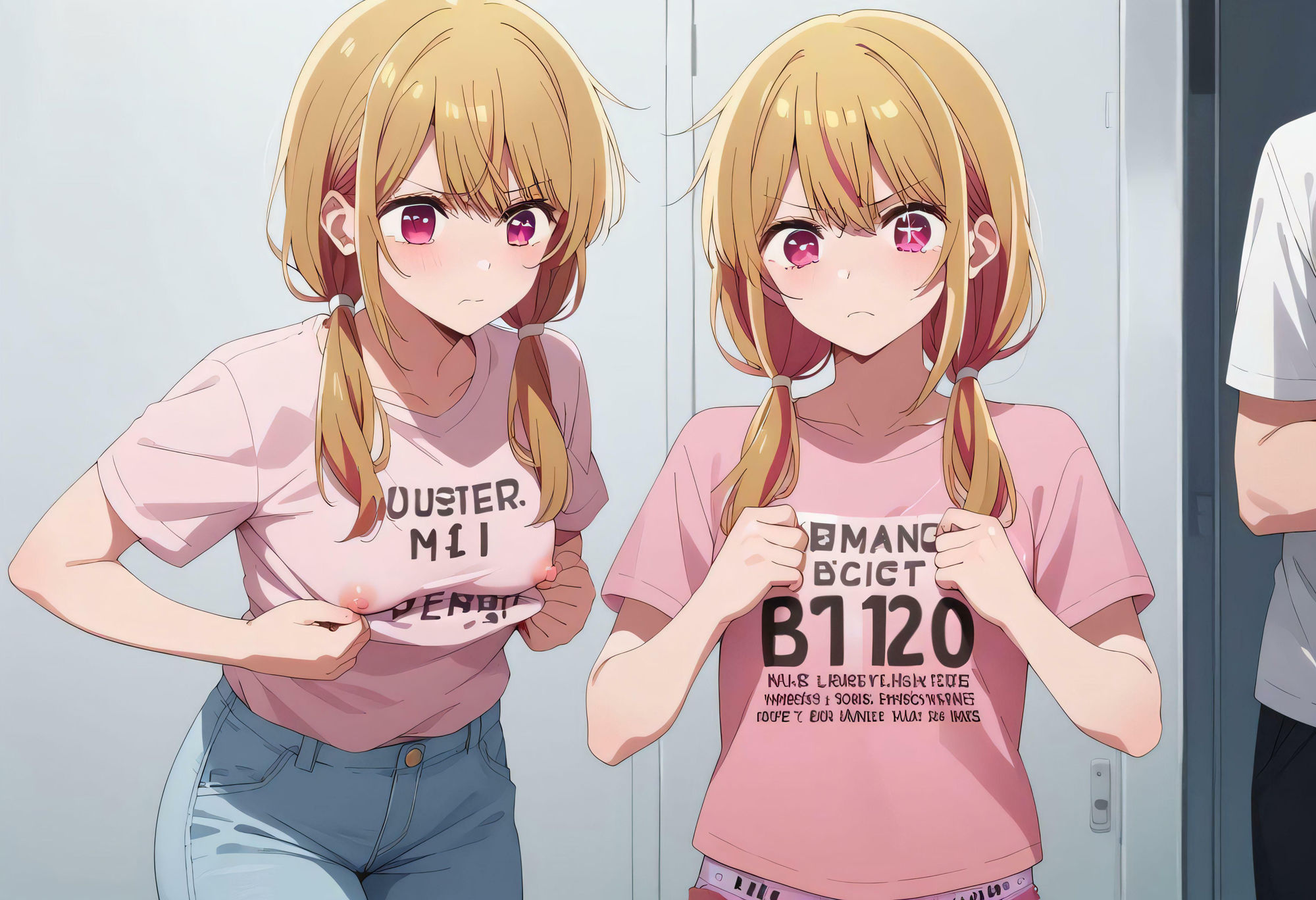 サンプル画像2:閉じた心(フェアリークレスト) [d_479189]