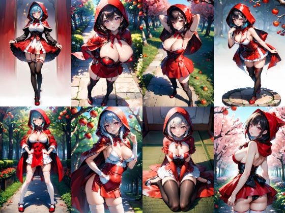 サンプル画像1:欲情林檎と肉欲の赤ずきん イラスト集Vol.1 R18 309枚＋微エロ131枚(AiNA愛菜) [d_479323]