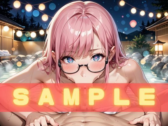 サンプル画像4:淫行温泉(ネコのヒゲ) [d_479475]