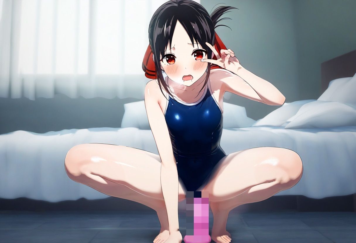 サンプル画像5:ネトラレて堕ちるまで 四宮か○や(愛汁) [d_479569]