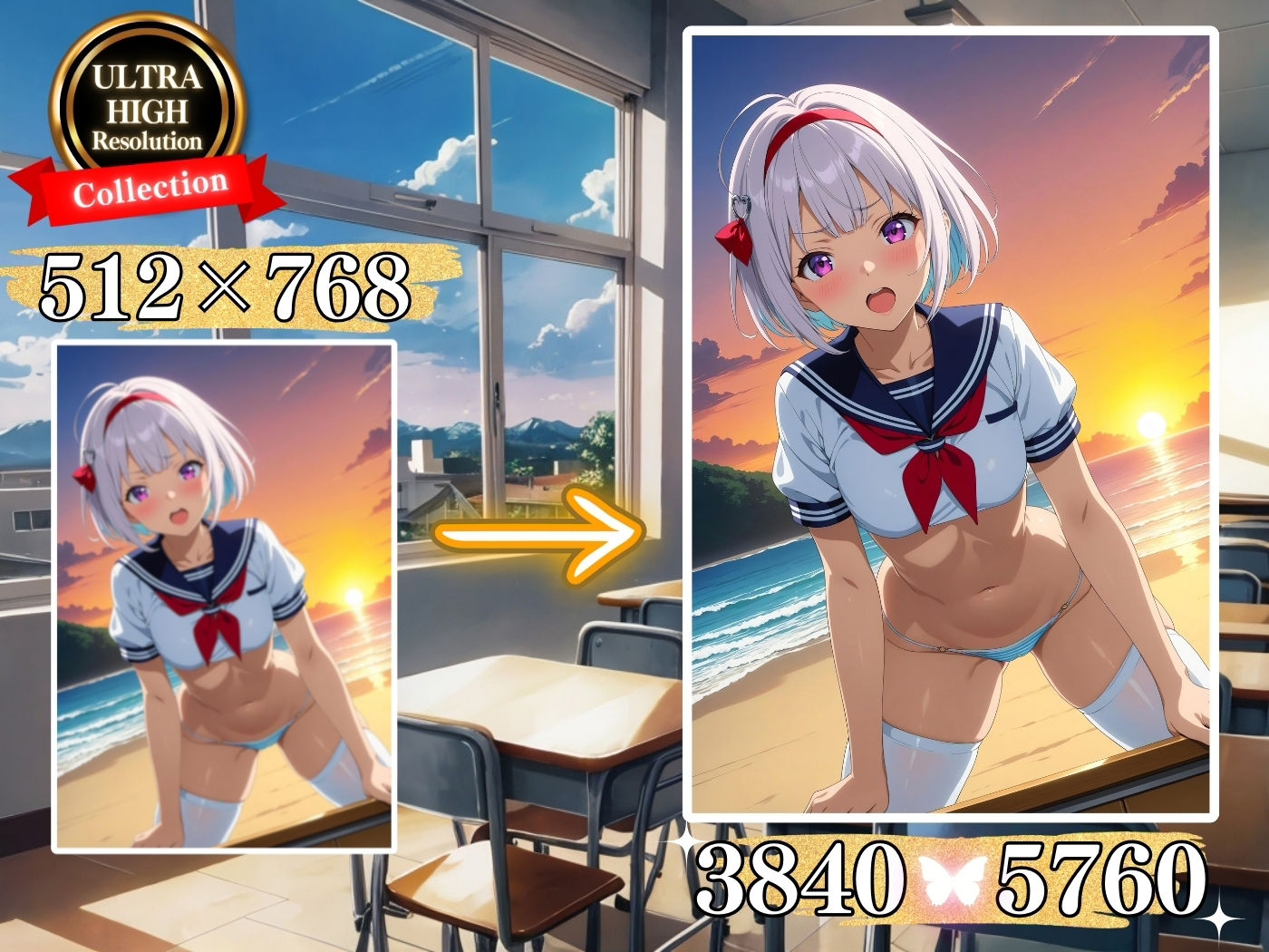 サンプル画像4:夏の痕跡 〜少女と僕のラブノート〜【アニメ調4K高画質】(蜜月ノ夜) [d_479631]