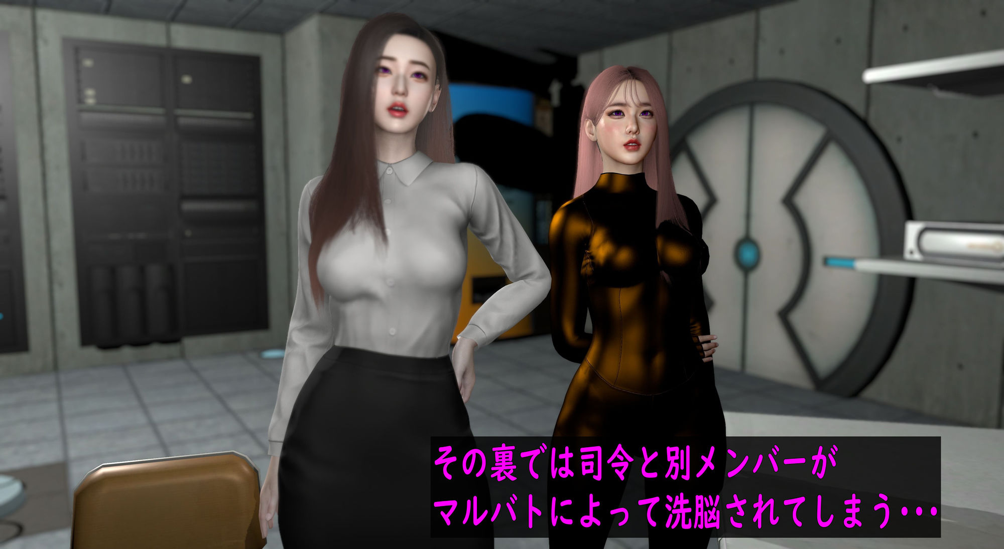 サンプル画像4:光華戦姫ポスポレイア〜ポスポレイア外伝〜(ベジタリアン) [d_479663]