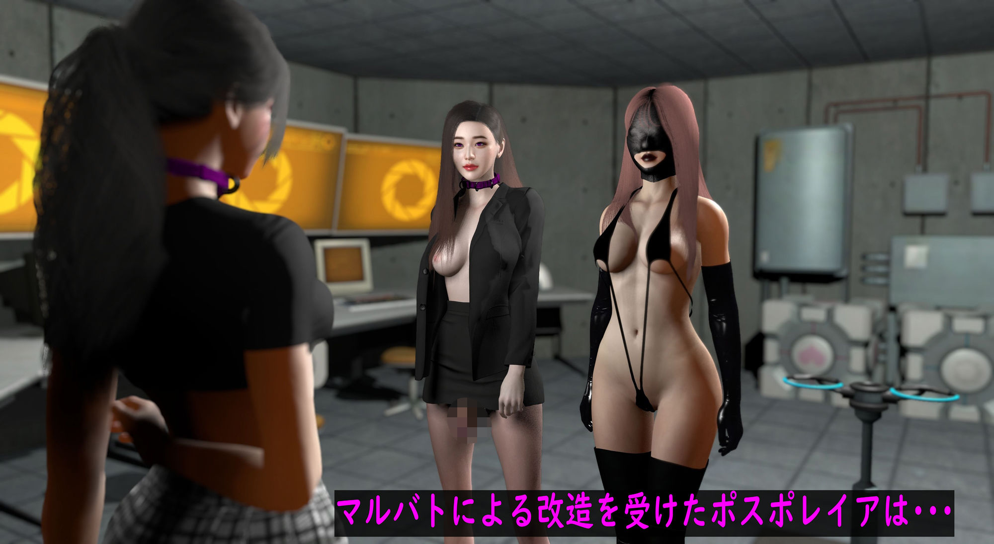 サンプル画像6:光華戦姫ポスポレイア〜ポスポレイア外伝〜(ベジタリアン) [d_479663]