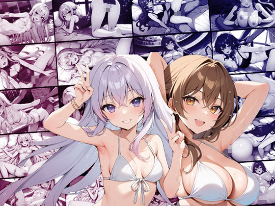 サンプル画像1:秘密の個人撮影 〜清純アイドルと爆乳グラドルの誘惑〜(御一堂) [d_479682]