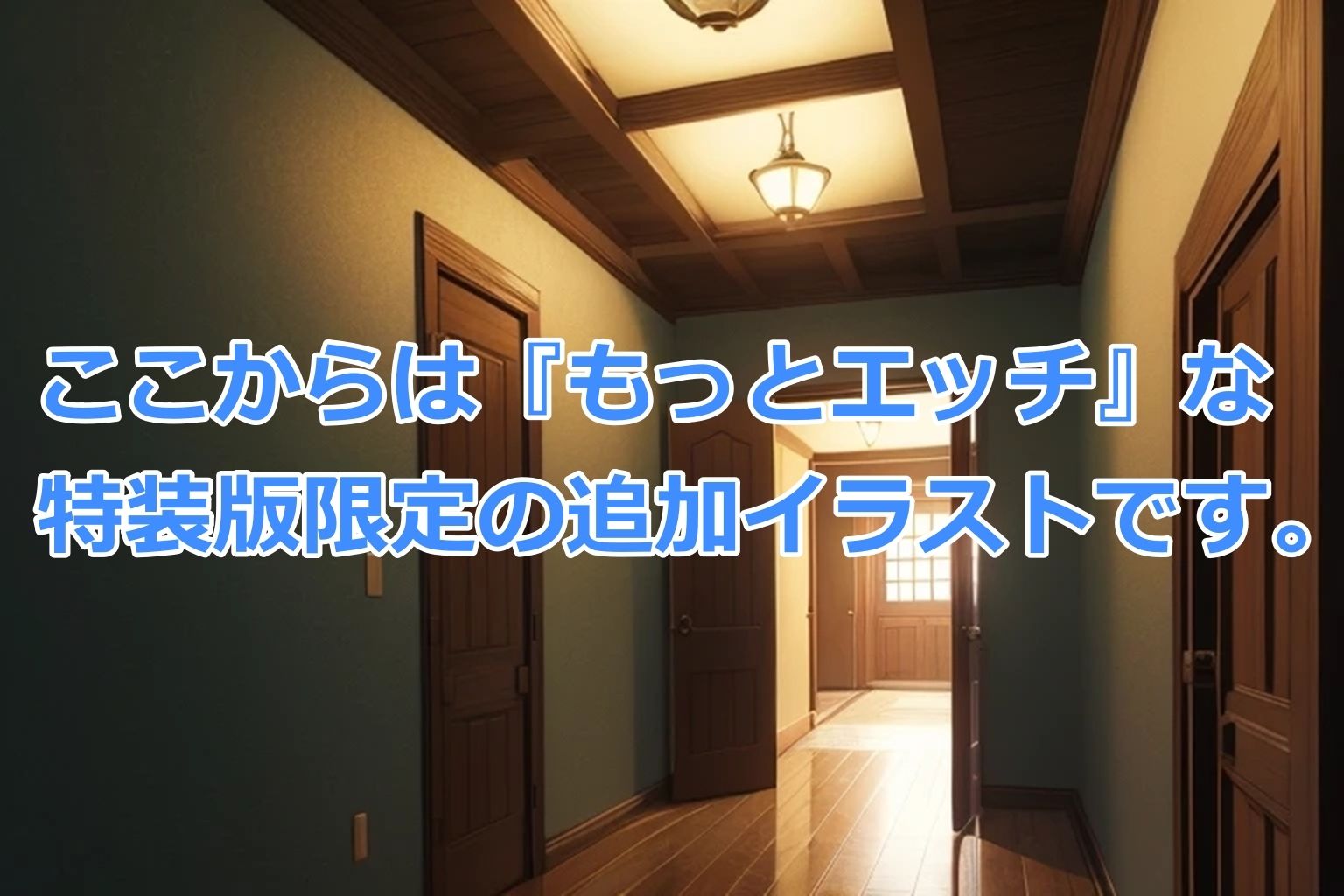 サンプル画像3:【特装版】片目かくれ系女子〜入浴中に乱入してみた〜(くまとねこ屋) [d_479795]
