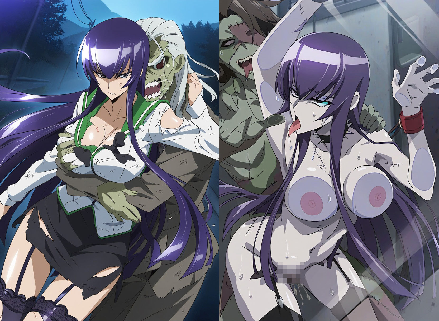 サンプル画像1:毒島〇子 CG集(TRE) [d_479818]