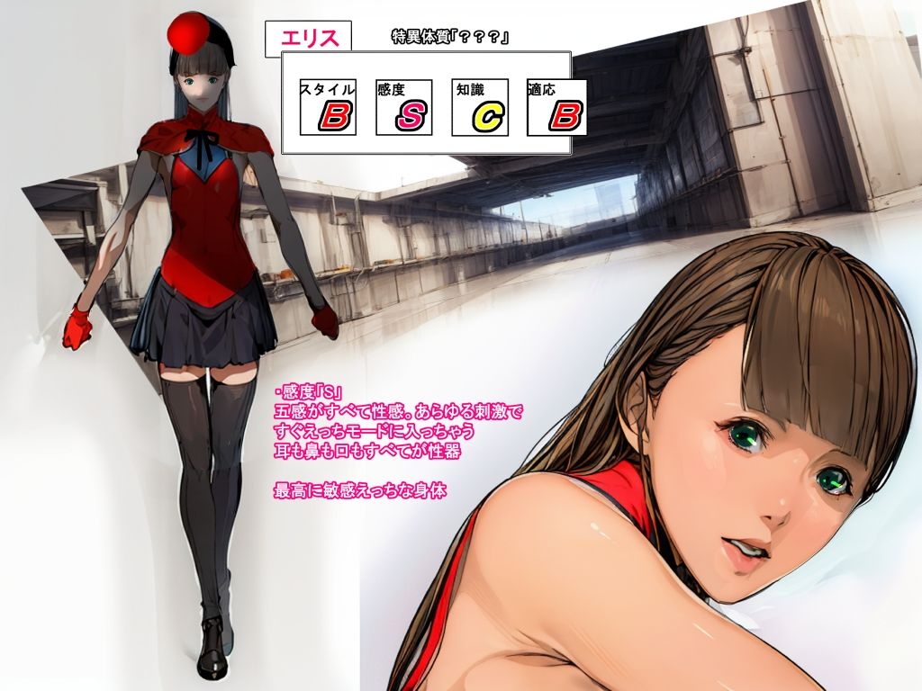 サンプル画像1:異界戦士ラヴェリアース第31話「7月7日」(TCL ART 178-2) [d_479942]