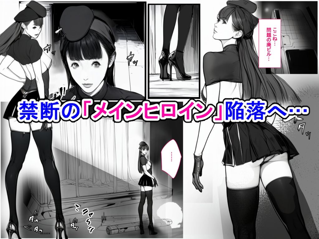 サンプル画像2:異界戦士ラヴェリアース第31話「7月7日」(TCL ART 178-2) [d_479942]