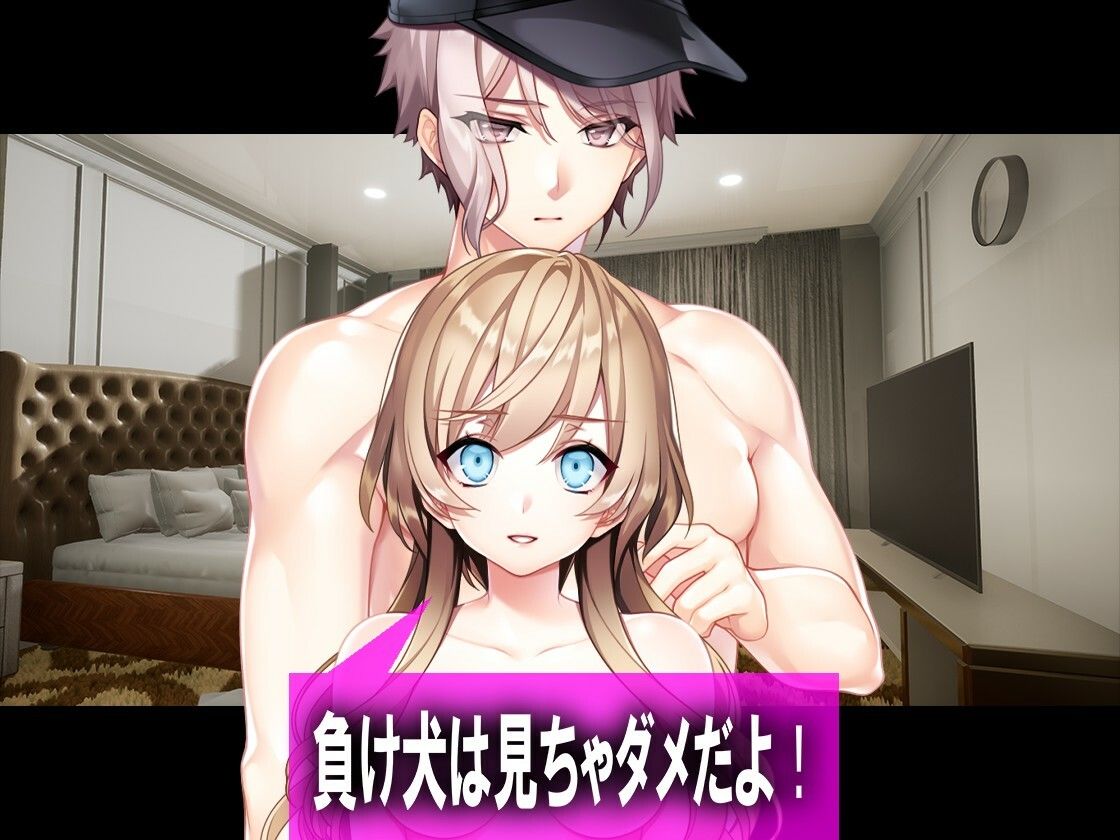 サンプル画像2:月刊Cuckold24年11月号(M小説同盟) [d_480010]