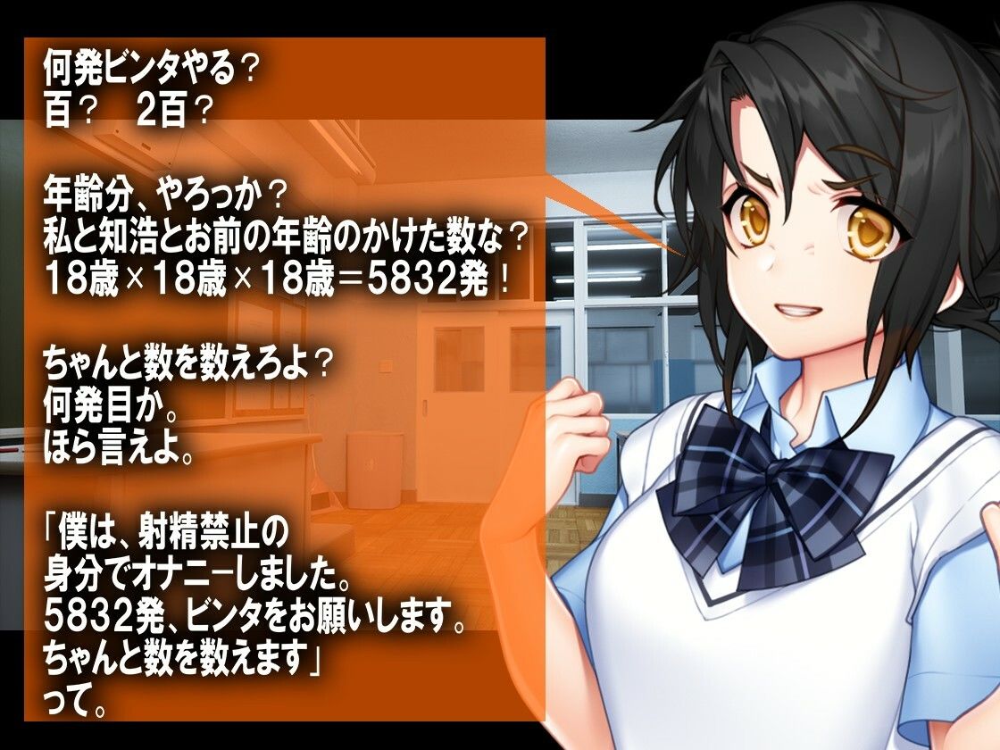 サンプル画像6:月刊Cuckold24年11月号(M小説同盟) [d_480010]