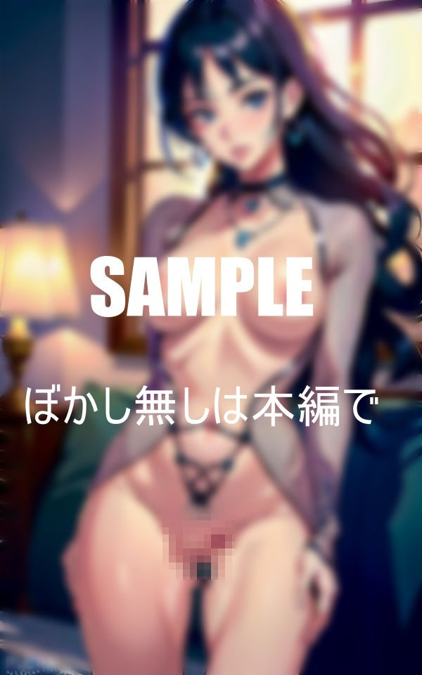 サンプル画像2:溢れ出す性欲を抑えられない美熟女たち誘惑する美熟女たちは好きですか？(AI美女LABO.3) [d_480182]