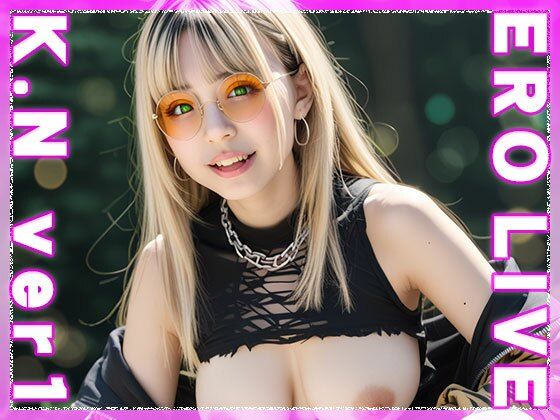 サンプル画像1:【同人】エロライブ〜虎金○笑虎 ver.1(同人ハーレム) [d_480240]