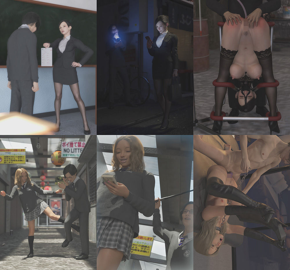 サンプル画像2:弱男正義執行(nzk storeroom) [d_480274]