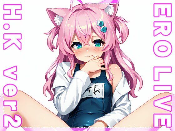 サンプル画像3:【同人】エロライブ〜博○こより ver.2(同人ハーレム) [d_480457]