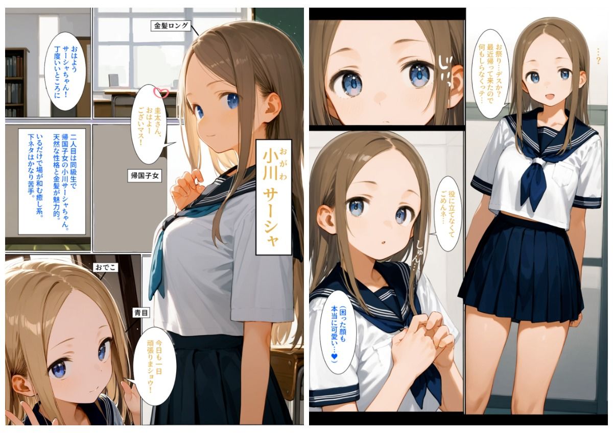 サンプル画像3:淫習村はだか祭り第七十七回【フルカラー】(たわわみのる) [d_480461]