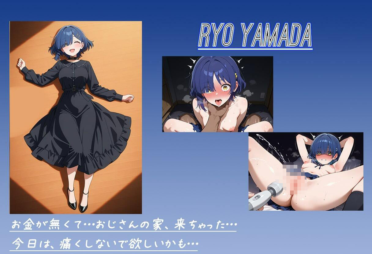 サンプル画像2:バンドガール全員メス堕ち(むさこた) [d_480491]