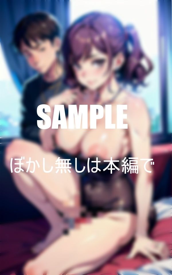 サンプル画像3:どエロい美熟女は好きですか？若くてビンビンなチンポに熟女たちは我慢できない(AI美女LABO.3) [d_480514]