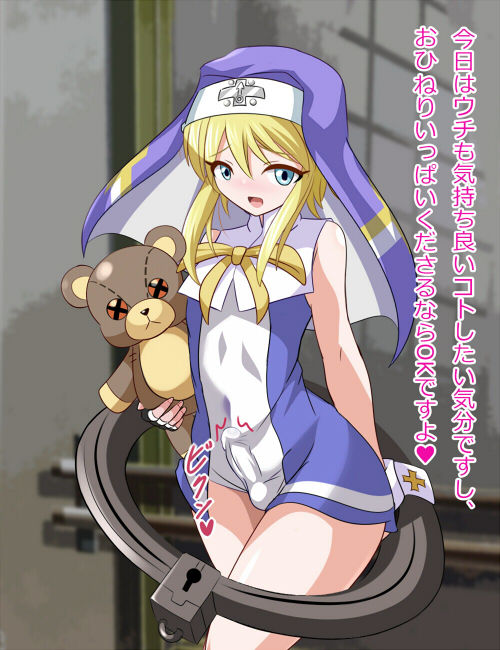 サンプル画像1:シスブリ(マルハマヤ) [d_480551]