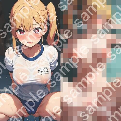 サンプル画像1:【推◯の子 星◯ルビー No.01】tsuna CGイラスト集(ツナサラダ) [d_480557]