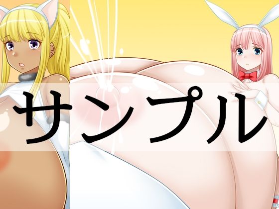 サンプル画像2:最近描いた爆乳超乳イラスト＋母乳(えびまよ) [d_480613]