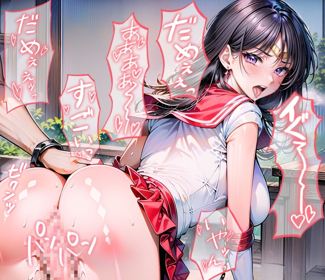 サンプル画像2:小生意気なレ○ちゃんはイカせてイカせてイカせまくってわからせてやりましょうかねSEXオナニーその他編(dempa) [d_480744]