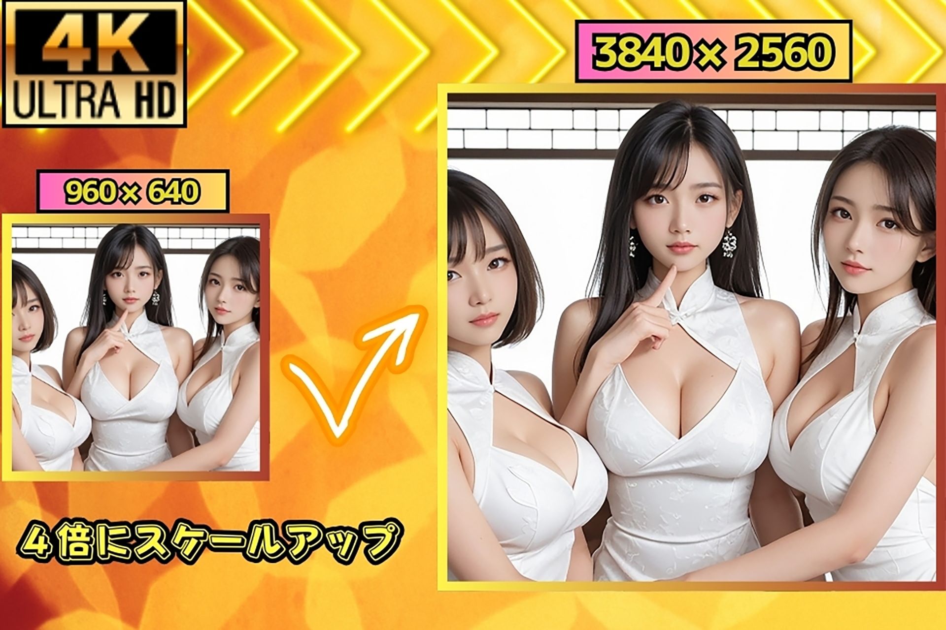 サンプル画像3:巨乳チャイナ娘の誘惑！秘密のランチサービス！(夜の娯楽) [d_480846]