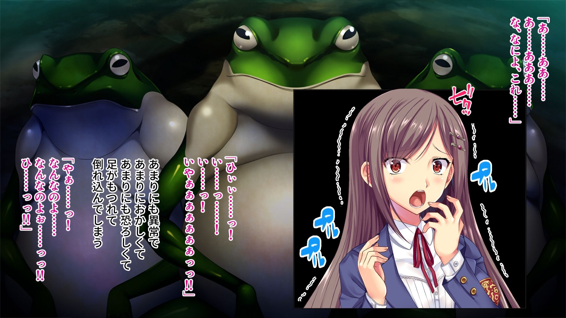 サンプル画像1:蟲姦性開花 〜粘液触手で目覚める変態本能〜(ばたぁさんど) [d_480847]