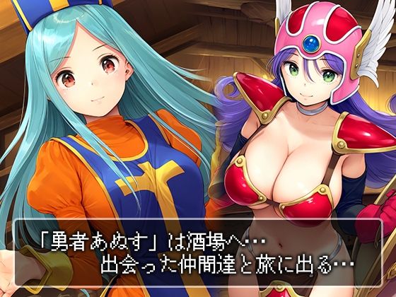 サンプル画像1:■敗北クエスト3■そして全滅へ…■戦士・武闘家・僧侶・魔法使い・賢者■500枚■(ωいるかっくす塾長ω) [d_481094]