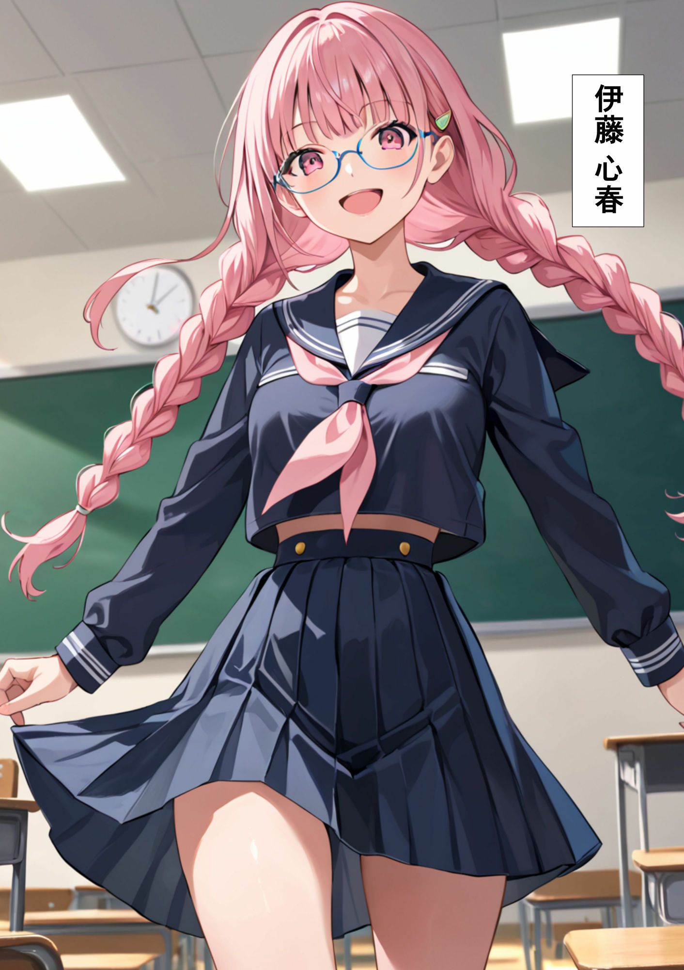 サンプル画像3:即落ち2コマ JK編(とくもりロブスター) [d_481161]