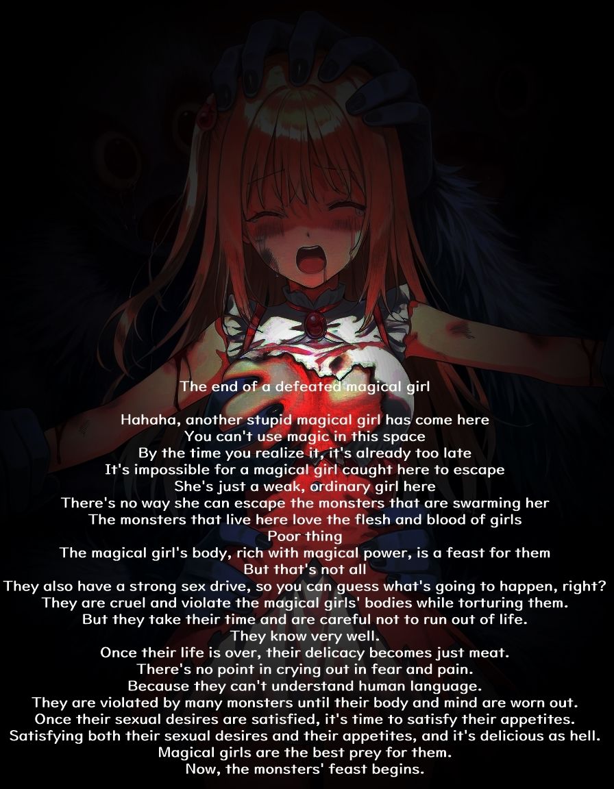 サンプル画像3:敗北した魔法少女の末路(白い砂丘White dune) [d_481188]