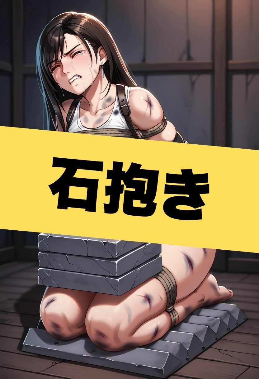 サンプル画像2:ティ◯ァ蹂躙｜かわいい幼馴染が組織の娼婦に堕ちた(LOVE tentacles) [d_481198]