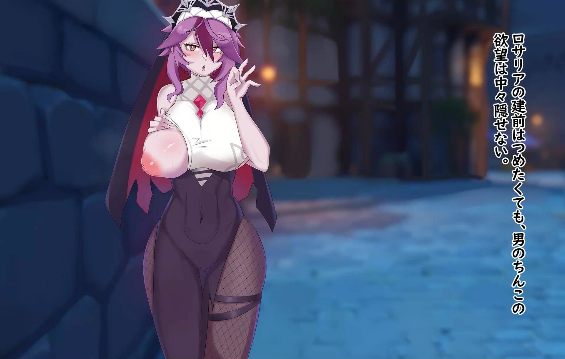 サンプル画像1:つめたいシスターに生ハメに誘惑された話(Studio34) [d_481296]