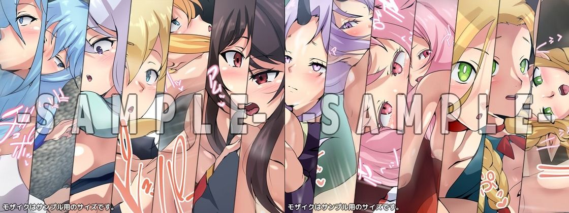 サンプル画像6:Aの性譚「異世界 5〜8」 4部作パック(Dressing＋Party) [d_481574]