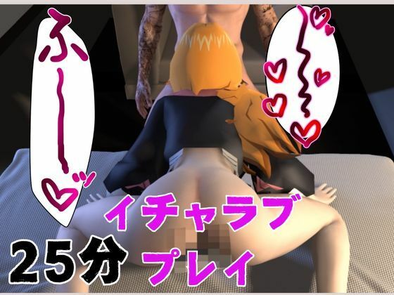 サンプル画像2:爆乳ブリーチ乱菊のたっぷりエロ動画お楽しみセット【動画2本】(異世界転生) [d_481671]