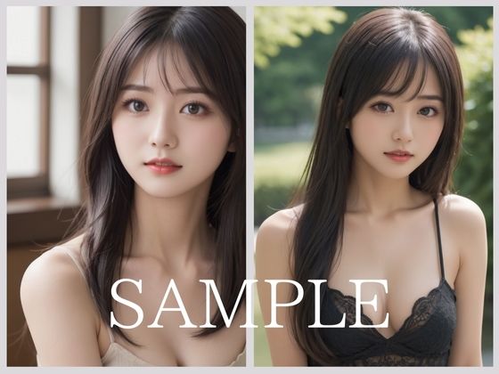 サンプル画像4:【高画質写真集】圧倒的美少女(AI CAFE GALLARY) [d_482046]