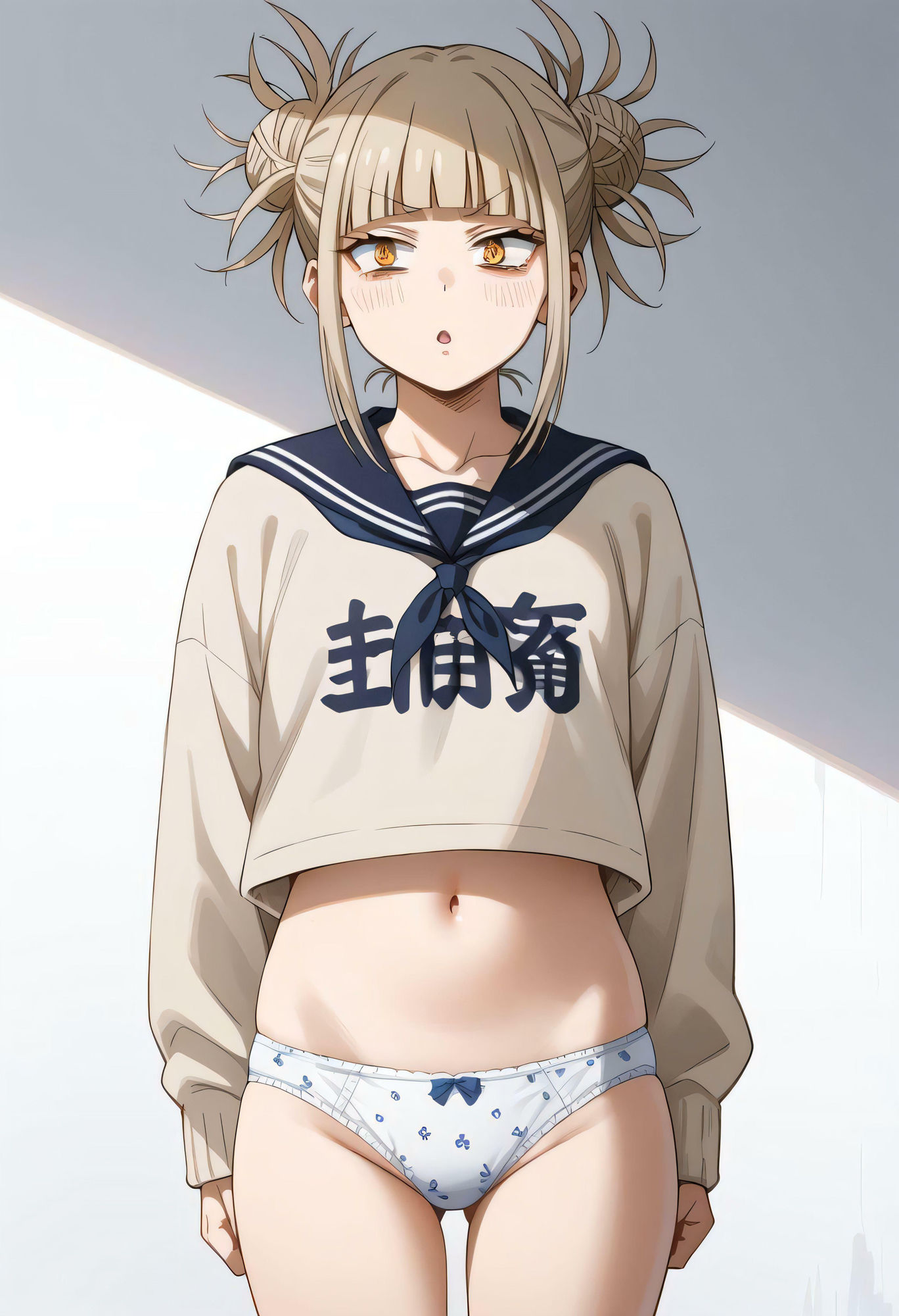 サンプル画像3:拭い去りたい(つきのかけはし) [d_482124]