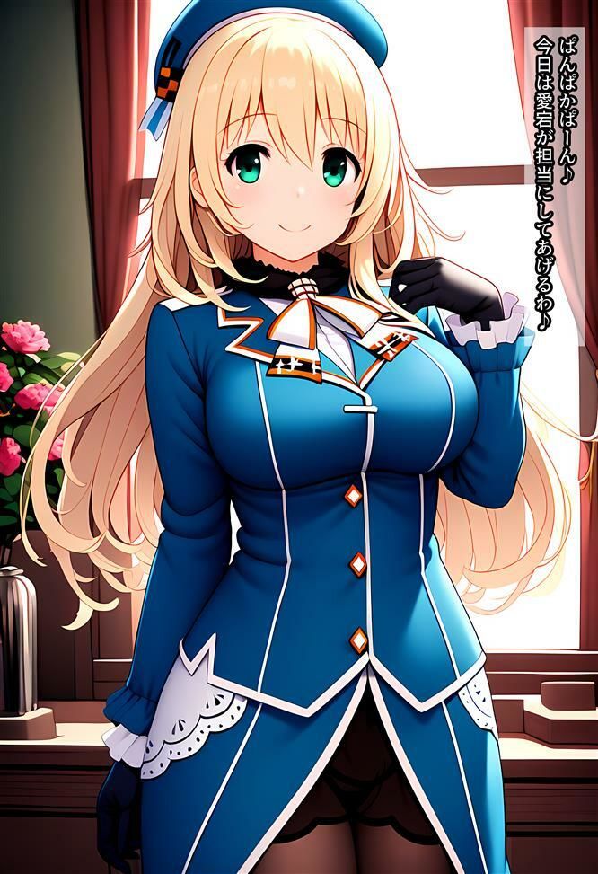 サンプル画像1:秘書艦とえっち！〜重巡編〜(相田ナリラ) [d_482194]