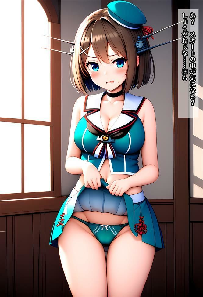 サンプル画像4:秘書艦とえっち！〜重巡編〜(相田ナリラ) [d_482194]