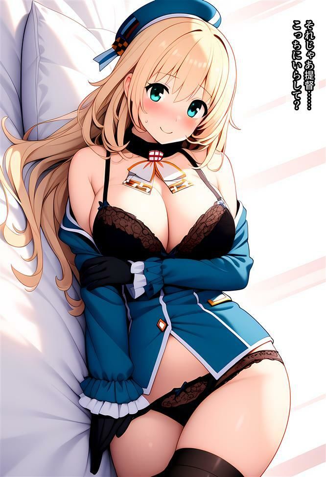 サンプル画像5:秘書艦とえっち！〜重巡編〜(相田ナリラ) [d_482194]