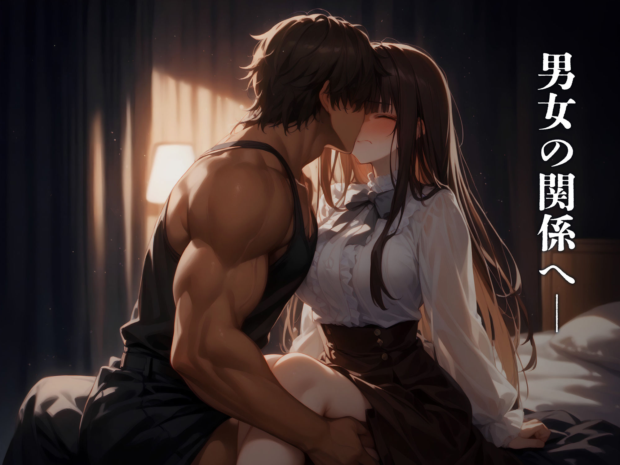 サンプル画像4:僕の幼馴染がクリスマスにヤリチンの先輩とセックスする話（前編）(レモン卿) [d_482281]