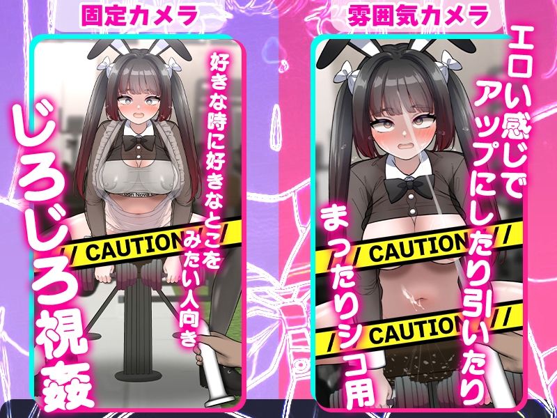 サンプル画像2:オナサポジム＃05〜ダンベル体操と挿入マシーン〜(IVORY) [d_482598]