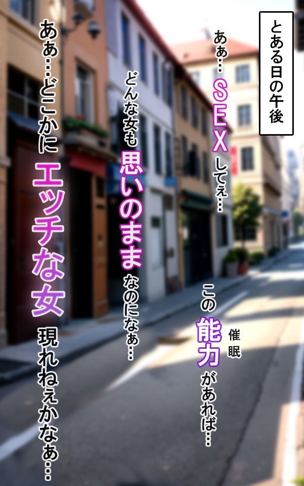 サンプル画像1:もしも…アルトリアが催●絶倫おじさんに目をつけられたら…？(オールゲート) [d_482822]