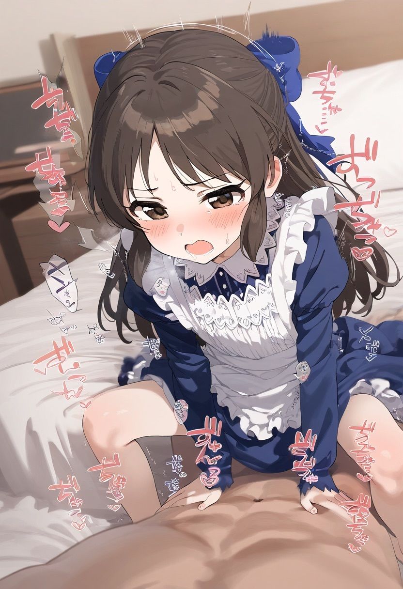 サンプル画像5:メス堕ちヒロインズ 橘あ○す(NSクラブ) [d_482980]