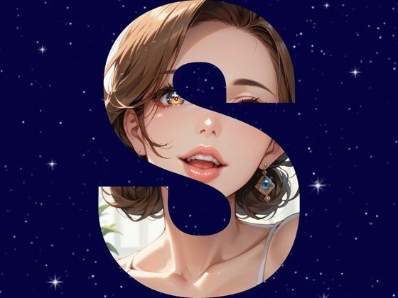 サンプル画像1:美麗マダムと体液交換(ぱいんだー出版) [d_482985]