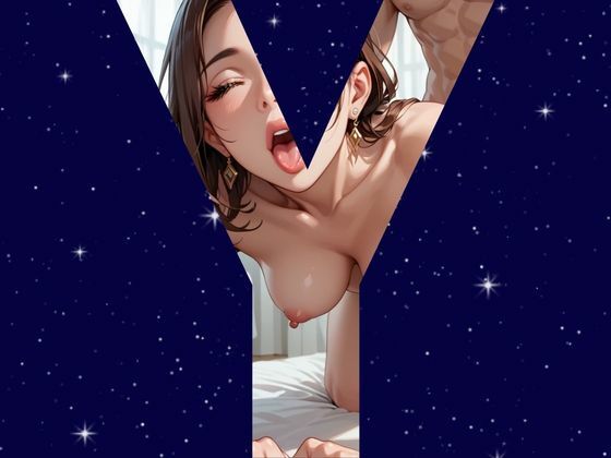 サンプル画像4:美麗マダムと体液交換(ぱいんだー出版) [d_482985]