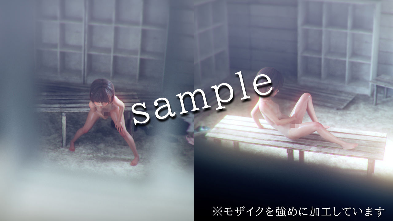 サンプル画像1:のぞきみ2  -3DCGアニメーション-(zxz_studio) [d_483054]