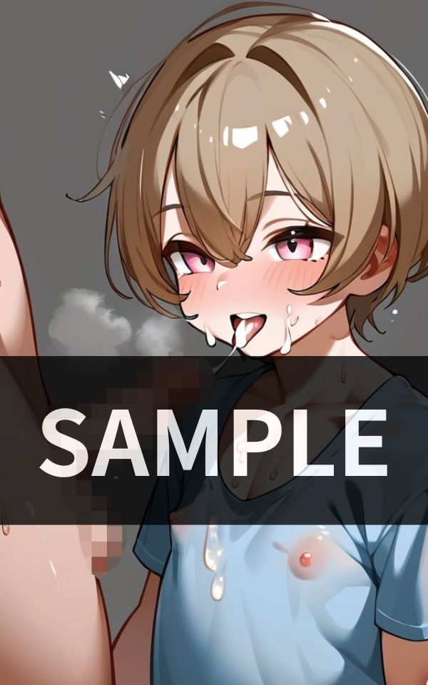 サンプル画像2:かわいい弟には フェラをさせろ(ピンクハニー) [d_483180]